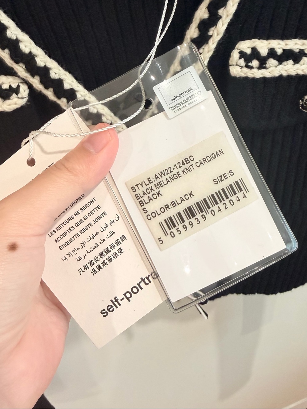 Self-portrait black melange knit cardigan - Picture 6 of 7